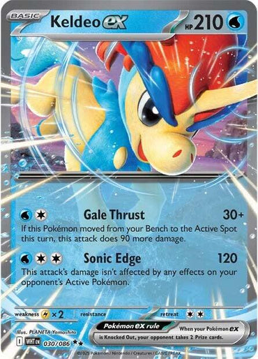 Keldeo ex (030/086) [Scarlet & Violet: White Flare]