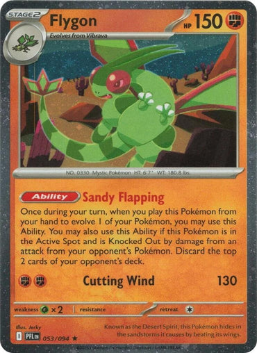 Flygon (053/094) (Cosmos Holo) [Mega Evolution: Phantasmal Flames]