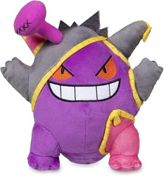 Pokemon Gengar 2018 Halloween: We Are Team Trick Gengar Banette Plush 7.5"