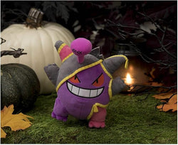 Pokemon Gengar 2018 Halloween: We Are Team Trick Gengar Banette Plush 7.5"