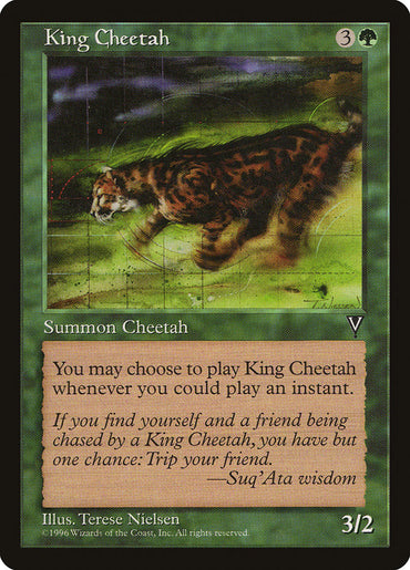 King Cheetah [Visions]