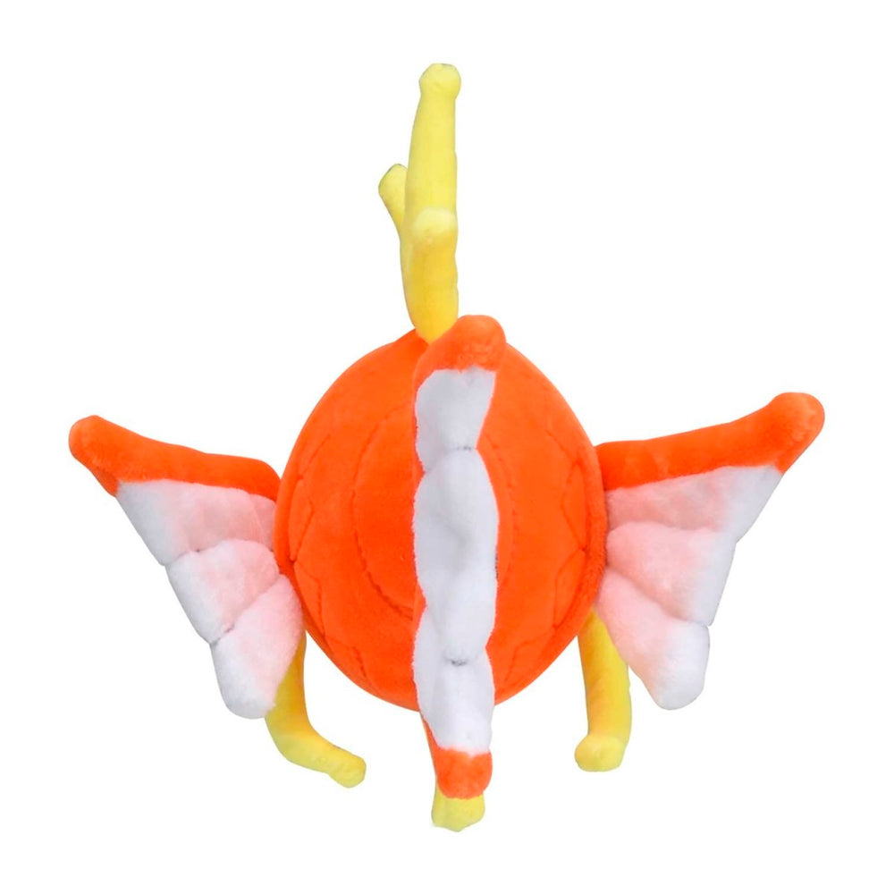 Pokemon Magicarp Plush - PokemonCenter