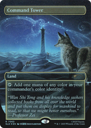 Command Tower (7063) (Rainbow Foil) [Secret Lair Drop Series]
