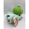 Pokemon Bulbasaur New 9" Plush - The Toy Factory